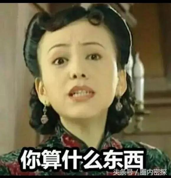 baby是怎么成功上位的（这回大肚子照都晒了又说是p的）(9)
