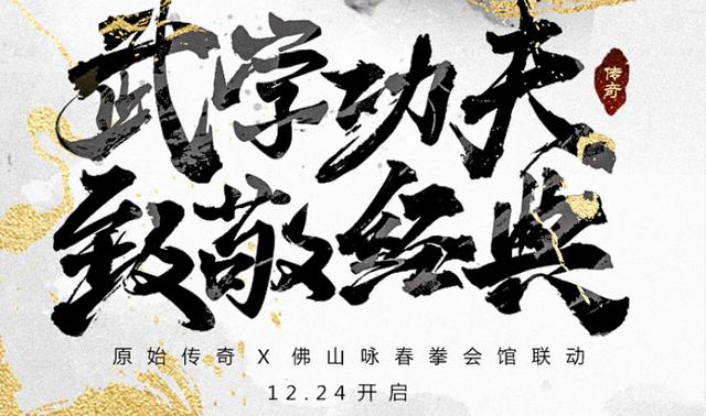 还珠格格第三部刘涛怎么样（网曝还珠格格将翻拍）(8)