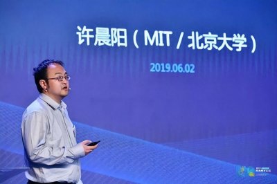 ​信念教育(3) 科学态度之二关于诚实