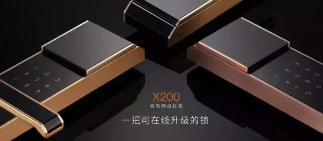 6个智能家居高颜值还实用（这10款智能家居产品）(2)