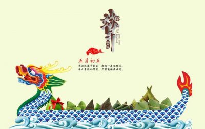 ​端午高速公路是否免费（端午高速不免费）