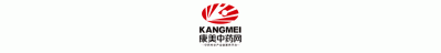 ​白胡椒行情最新趋势（走到近十年最低价位的胡椒）