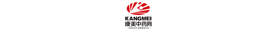 白胡椒行情最新趋势（走到近十年最低价位的胡椒）(1)