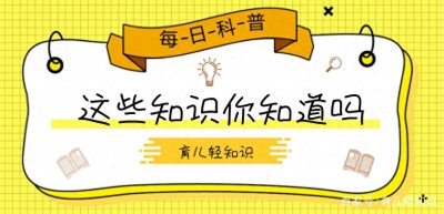 ​小孩内向，父母也内向，父母该怎么办才好？