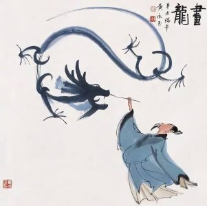 ​张僧繇画龙