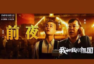 ​比较感人的电影有哪些中国(感人电影催泪的电影排行榜前十名中国)