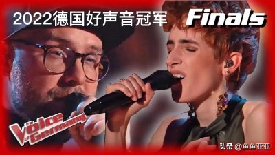​德国好音声2025的大结局：21岁的Anny Ogrezeanu冠军