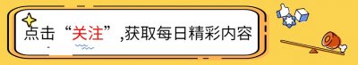 ​妹妹远在美国，父母也已离世，如今66岁无儿无女的葛优如何了