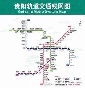 ​贵阳已经拥有4条地铁线，还会开建其他路线吗？