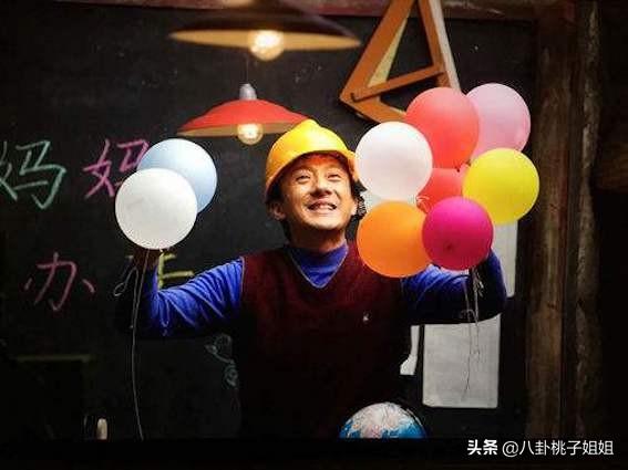 严禁外籍明星回国捞金人员名单（11名当红艺人持有外国护照）(27)