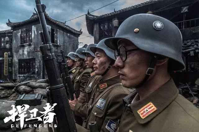 25部经典二战电视剧（45部经典二战电影电视剧）(41)