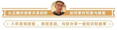 ​伤了女朋友的心该怎么挽回（你就知道怎么挽回了）