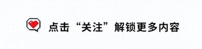 ​15年前，那个揭露“三鹿奶粉”的上海记者简光洲，如今怎样了？