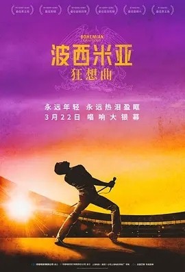 2018年，十大美国好莱坞经典电影，回忆过去