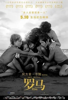 2018年，十大美国好莱坞经典电影，回忆过去