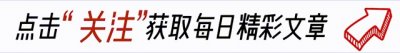 ​唱《常回家看看》陈红：43岁被出轨,48岁被瘫痪,52岁的她怎样了