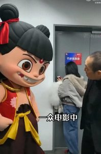 ​《哪吒之魔童降世》票房登顶，导演饺子重塑经典传奇