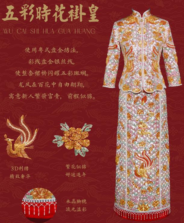 网红猴哥媳妇是谁（网红猴哥结婚妻子戴近60W金饰）(7)