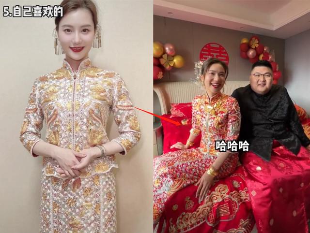 网红猴哥媳妇是谁（网红猴哥结婚妻子戴近60W金饰）(6)