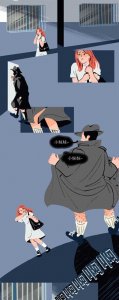​“美女，给你看个好东西！”你知道「暴露狂」吗？请保护好自己