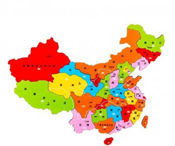 ​干货来啦～34省简称以及省会城市介绍