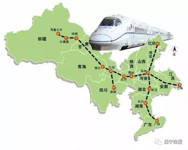 西宁到西安动车232.5元，到太原411元，下午4点发售！到北京广州上海长沙…
