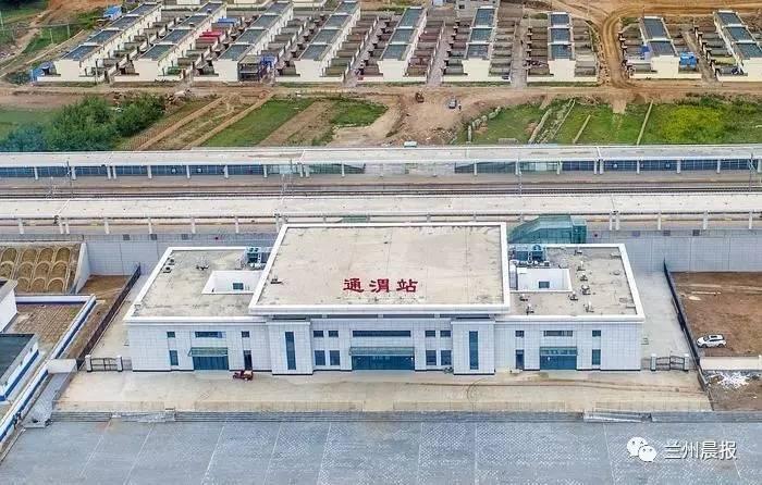 西宁到西安动车232.5元，到太原411元，下午4点发售！到北京广州上海长沙…