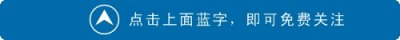 ​最新！赣州到底是几线城市？和九江谁的排名高？答案在这里···