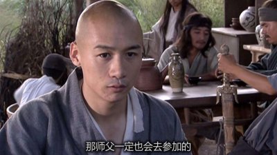 ​天龙八部虚竹人生历程（天龙八部最让人羡慕的虚竹）