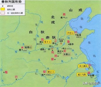 ​历史上鲁国是如何被消灭的？吞并它的为何不是齐国？