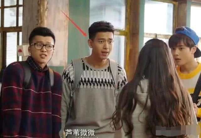 《微微一笑很倾城》认出了杨洋认出了白宇，没想到竟还有李现！
