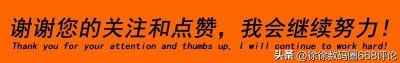 ​国产手机大洗牌，华为、小米和OV实力如何？