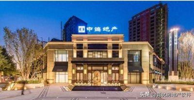​中海&竞优 | 敢为人先，中海地产引领国资国企数字化转型潮流