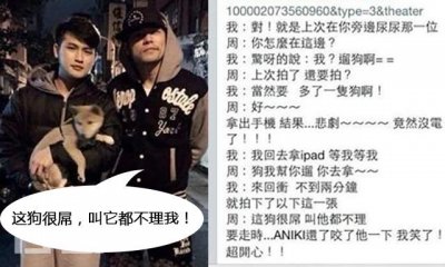 ​周杰伦近期事件大汇总，盘点段子一般的人生！