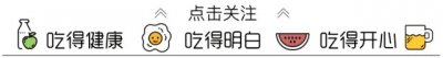 ​元宵节炸汤圆：直接下锅容易炸裂，教你正确方法，不爆裂不露馅