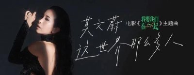 ​盘点周星驰几任女友，有的过往云烟，有的深藏心里