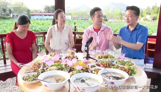 何苗视频在线观看(何苗吻戏视频) 何苗 第7张