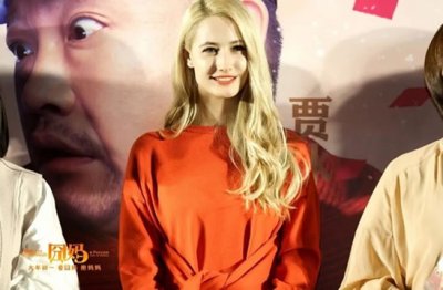 ​囧妈最后那个俄罗斯人是谁 欧丽娅个人资料