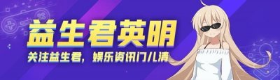 ​胡夏个人资料(清泉流水的小王子 淡然的胡夏为何如此受人追捧)