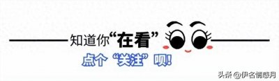 ​鲁健的婚姻生活：婚后分居15年，32岁迎娶小6岁郑天亮，现今