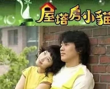 黄真伊大结局介绍（10部20多集的优秀韩剧）