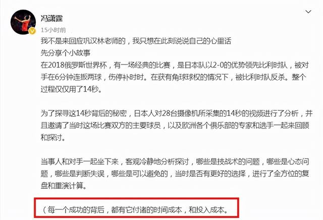 李佳航演的电视剧有哪些（被骂到退网的李佳航到底冤不冤）