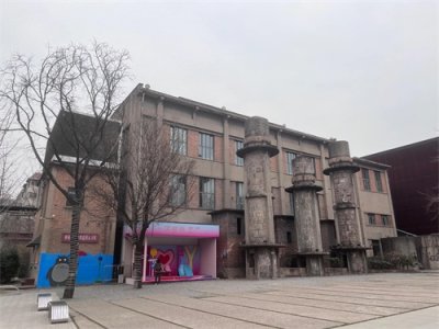 ​大华1935