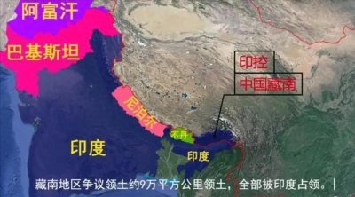 ​不能被遗忘——中印领土争议一览