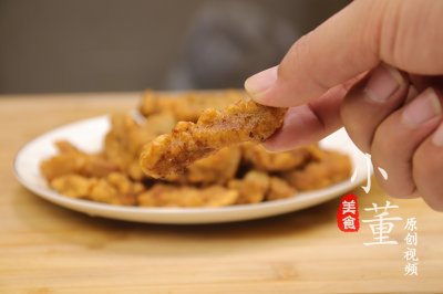 ​爱吃肉的朋友收藏了，小董教你家常炸酥肉的做法，简单又美味