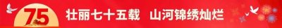 ​国庆假期佳片推荐！这10部电影不容错过！