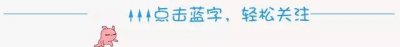​痛悼英雄！30名四川凉山森林火灾牺牲人员名单公布，最后的朋友圈曝光！