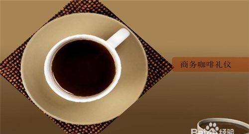 喝咖啡有什么要注意的吗