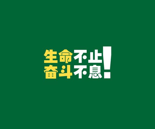 一个考上清华的学霸的忠告（清华女学霸背后的故事）(4)