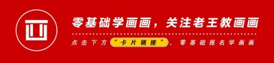 ​简笔画教程，教你画大雄和哆啦A梦